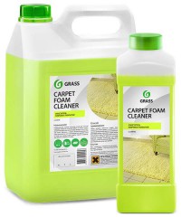 Carpet Cleaner Пятновыводитель GRASS
